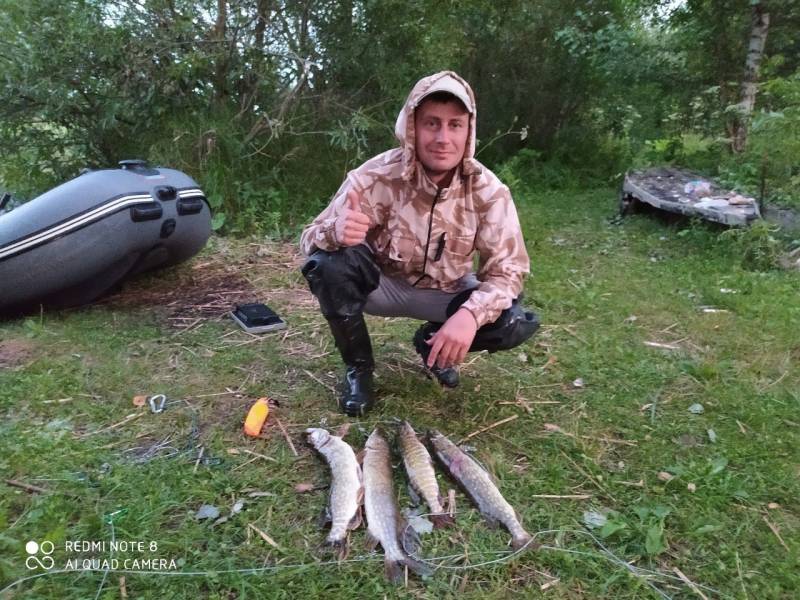 Фотоотчет с рыбалки. Место: Новополоцк