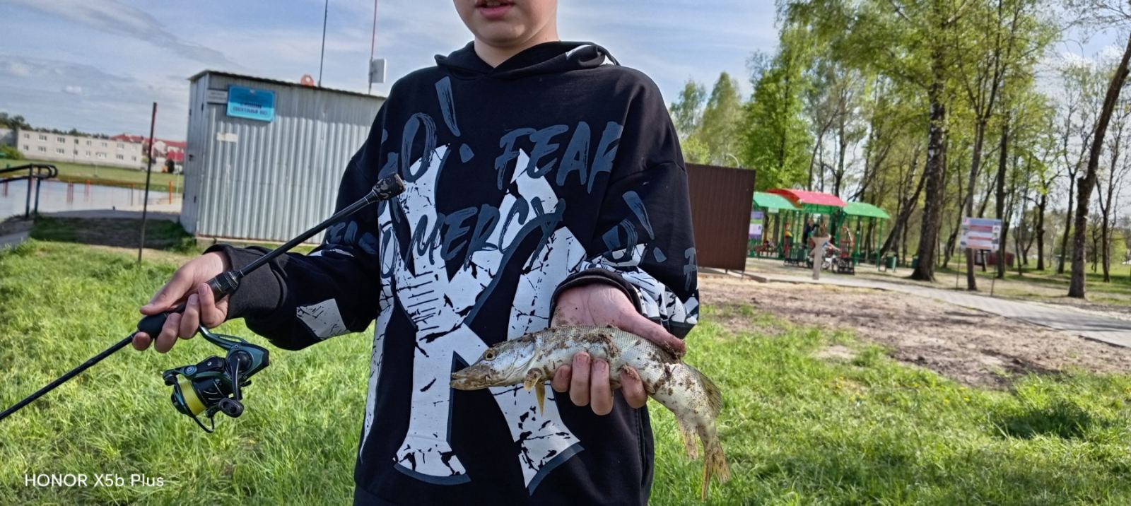 Фотоотчет с рыбалки. Место: Лидский район